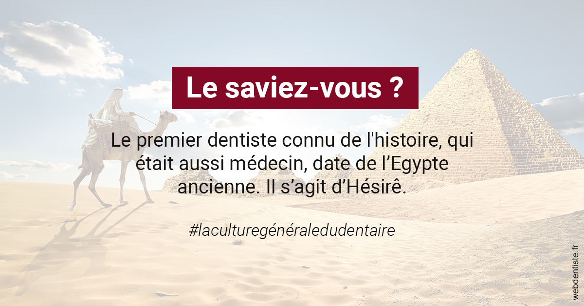 https://selarl-cabdentaire-idrissi.chirurgiens-dentistes.fr/Dentiste Egypte 2
